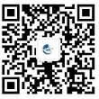 北京亞圖國(guó)際物流公司微信聯(lián)系方式、微信客服二維碼，歡迎聯(lián)系我們進(jìn)出口國(guó)際貿(mào)易，北京報(bào)關(guān)行、代理清關(guān)、進(jìn)口空運(yùn)、北京報(bào)關(guān)、代理種子、種苗出口、商業(yè)報(bào)關(guān)
