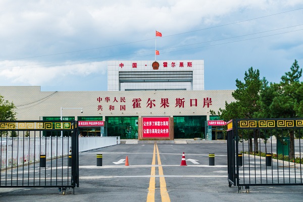 霍爾果斯
